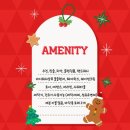 하늘 해담 이미지