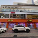 메가뽑기방 이미지