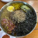 반갑소 | 안산 대부도 맛집 : 대부도 숨은 찐 막국수 맛집 반갑소