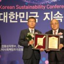 종합식품 이미지