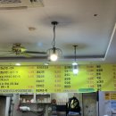 (주)닭사부 이미지