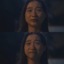 serendipity(세렌디피티) | 오늘 하늘이 가장 좋아,라고 아직 말할 수 없는 나는 She Taught Me Serendipity (2025) 후기 스포주의