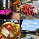 행복한한우갤러리 | 기장고기집 부산아난티맛집 고와정 기장본점 가족외식 후기