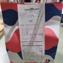 가나떡방앗간 | 파인트 3종ㅣ신상템, 두바이에서 온 엄마는 외계인, 쫀떡 만난 흑임자, 크림치즈 피치타르트 내돈내산 후기