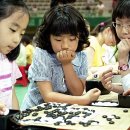 대국체육관 이미지