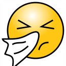 양지한의원 이미지