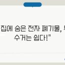 예약센터 이미지