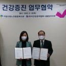 구립신내노인종합복지관 이미지