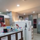 미소본한의원 이미지