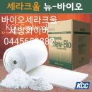 신화공조설비 이미지
