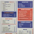 카페홈즈영등포아이비밸리점 | '진짜 맛있는 오곡라떼맛집' 카페홈즈 영등포아이비밸리점
