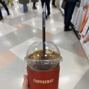 커피베이홈플러스 이미지
