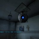 Portal | 포탈(portal) 1, 2 후기