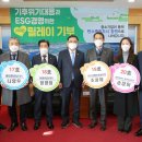 ㈜대호환경 이미지