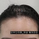 모우헤어 이미지