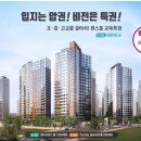 프레임에듀