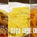 광화문쭈꾸미 이미지