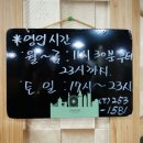 금돼지돈돼지 이미지