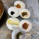 마루&커피잇수다