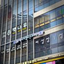 아이보리소아청소년과의원 이미지