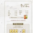 고기와집 이미지