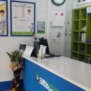 9차세탁소 이미지