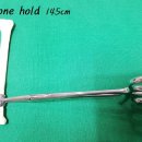 아이디어 벳 메디칼, 한국동물 의공학 연구소 이미지