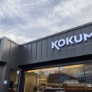 쌍용목장 이미지