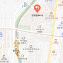 양산마라톤대회(12월1일.일) 일정 및 임원진 회의 개최 알림 이미지