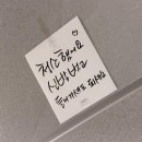 현진 | 구미 인테리어 내돈내산 추천 봉곡현진에버빌 리모델링 솔직후기