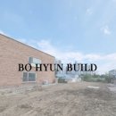 (주)보현건설 - 경주시 | (주)보현건설