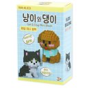 댕이몰