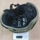 BMI E-SEL Helmet (E-SEL 방탄헬멧)