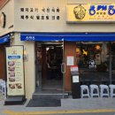 동래정부산 이미지