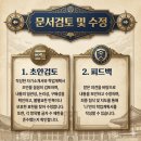 연세대학교 보건대학원 이미지