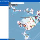 [Case Study] 인천영종소방서