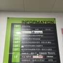 더헬리아 산후조리원 | [수원 산후조리원 투어] 더헬리아 산후조리원 예약후기