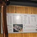당감2동 MG새마을부산본점 앞 | [부산] - 부산대 맛집 추천 가성비가 좋기로 유명한 모름지기