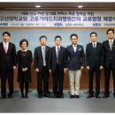 고운가이드치과병원 이미지