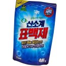 한아름세탁 이미지