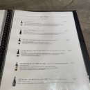 한국3호 | [국회의사당역 맛집] 단체모임으로 좋은 '고방채 서여의도 KBS 3호점' 방문 후기
