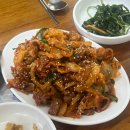 화순식당 이미지