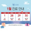 미소미의원 이미지