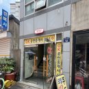 브로공인중개사사무소 네이버블로그