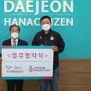 (주)좋은건설