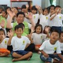 새마을 유치원 이미지