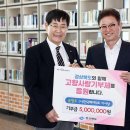 제이에이치알
