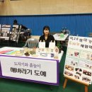 해바라기도예공방 이미지
