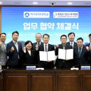 백석문화대학교 이미지