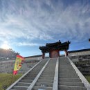 통영 볼거리 삼군수군통제영, 아이와 함께 걷는 조선 수군의 흔적